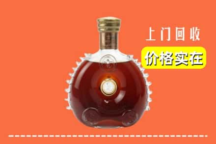 临夏州积石山回收路易十三