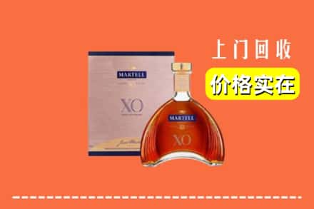临夏州积石山回收马爹利