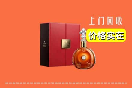 临夏州积石山回收人头马