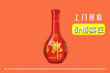 临夏州积石山回收红花郎